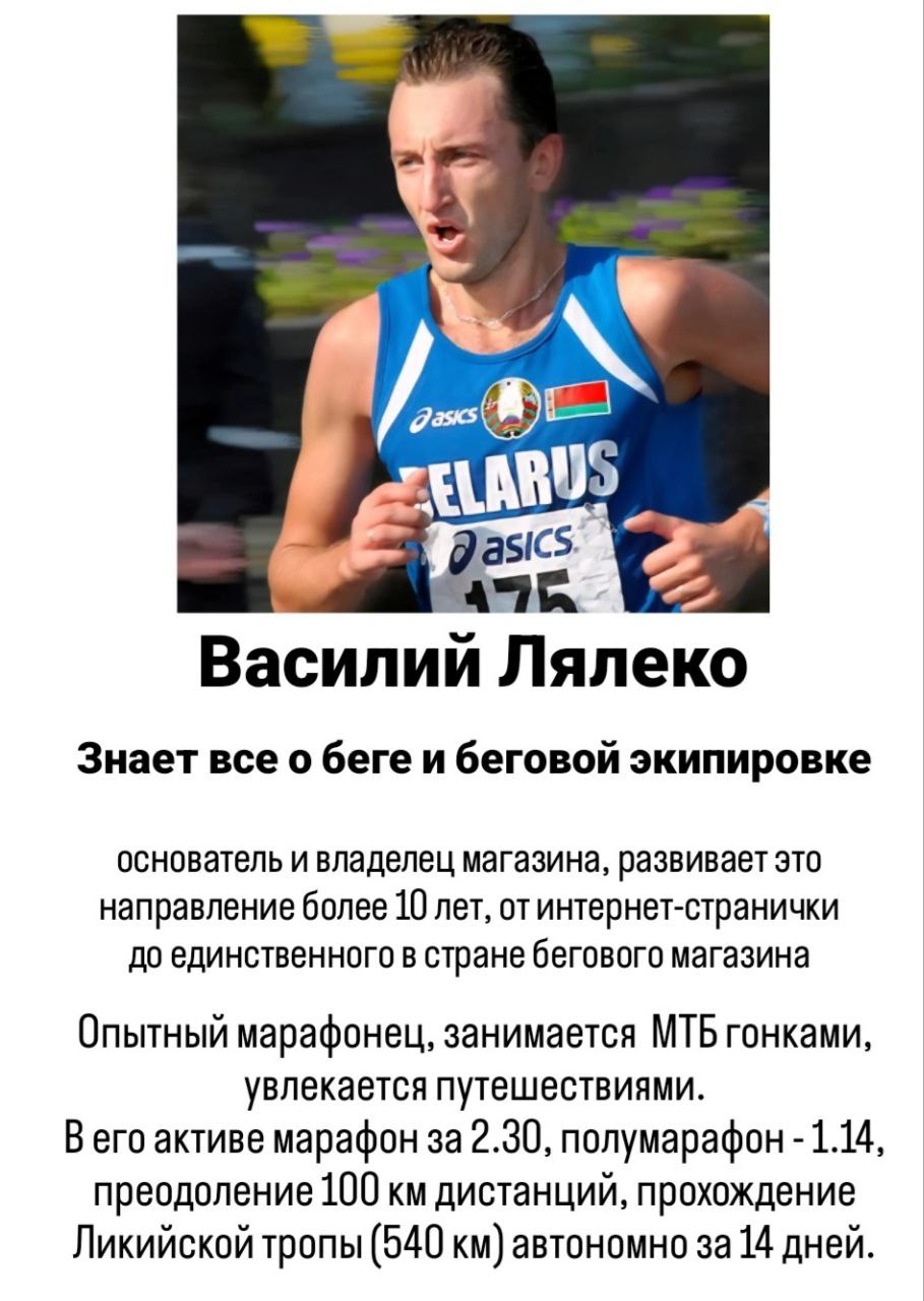Магазин