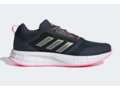 Кроссовки для бега женские Adidas Duramo Protect влагостойкие