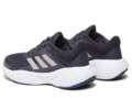 Кроссовки для бега мужские Adidas Response