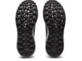 Кроссовки для бега мужские Asics Gel-Sonoma 7