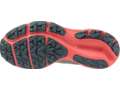 Кроссовки для бега женские Mizuno Wave Rider TT