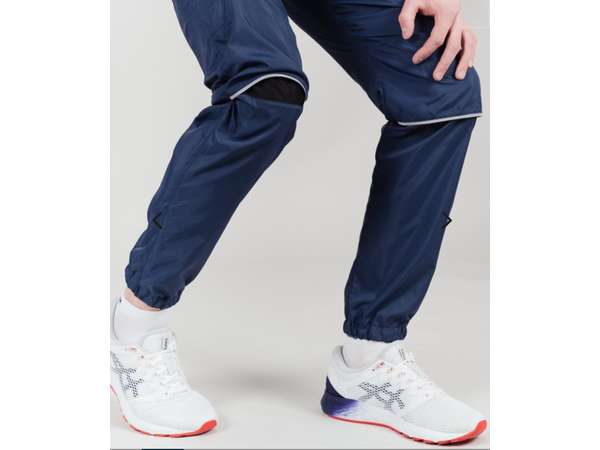 Купить Брюки влагозащитные мужские Nordski Rain Navy в Минске по низким ценам. Описание, фото, стоимость, отзывы. Доставка по Беларуси.