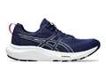 Кроссовки для бега женские Asics Gel-Contend 9 Navy blue/White/Pink