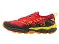 Кроссовки для бега мужские Mizuno Wave Daichi 9