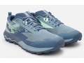 Кроссовки для бега мужские Mizuno Wave Ibuki 5 Citadel/vintage indigo/neo mint