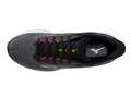 Кроссовки для бега мужские Mizuno Wave Ultima 16