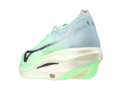 Кроссовки для бега мужские Mizuno Wave Rebellion PRO 3 green