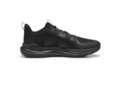 Кроссовки для бега мужские Puma Reflect Lite Trail Black