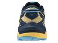 Кроссовки для бега мужские Mizuno Wave Mujin 10