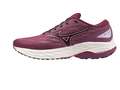Кроссовки для бега женские Mizuno Wave Ultima 15