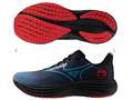 ⚡️Кроссовки для бега мужские Mizuno Wave Rider 29 Amsterdam