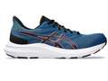 ⚡️Кроссовки для бега мужские Asics Jolt 4