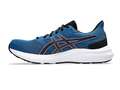 ⚡️Кроссовки для бега мужские Asics Jolt 4