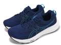 ⚡️Кроссовки для бега мужские Asics Gel-Contend 9