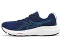 ⚡️Кроссовки для бега мужские Asics Gel-Contend 9