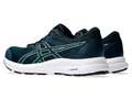 Кроссовки для бега мужские Asics Gel-Contend 8