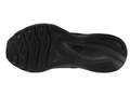 ⚡️Кроссовки для бега мужские Mizuno Wave Serene 2 G-TX