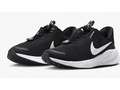 ⚡️Кроссовки для бега мужские Nike Revolution 7 FLYEASE
