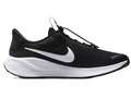 ⚡️Кроссовки для бега мужские Nike Revolution 7 FLYEASE