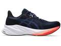 ⚡️Кроссовки для бега мужские Asics DYNABLAST 5