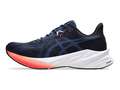 ⚡️Кроссовки для бега мужские Asics DYNABLAST 5