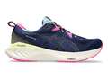 ⚡️Кроссовки для бега женские Asics GEL-CUMULUS 25 TR
