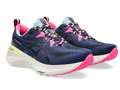 ⚡️Кроссовки для бега женские Asics GEL-CUMULUS 25 TR