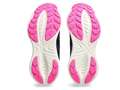 ⚡️Кроссовки для бега женские Asics GEL-CUMULUS 25 TR