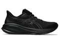 ⚡️Кроссовки для бега мужские Asics GEL-CUMULUS 26