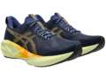 ⚡️Кроссовки для бега мужские Asics NOVABLAST 5