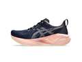 ⚡️Кроссовки для бега женские Asics NOVABLAST 5