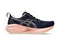 ⚡️Кроссовки для бега женские Asics NOVABLAST 5