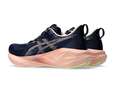 ⚡️Кроссовки для бега женские Asics NOVABLAST 5