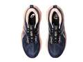 ⚡️Кроссовки для бега женские Asics NOVABLAST 5
