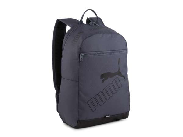 Купить Рюкзак PUMA Phase Backpack II Unisex Galactic Gray в Минске по низким ценам. Описание, фото, стоимость, отзывы. Доставка по Беларуси.