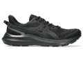 Кроссовки для бега мужские Asics Jolt 5