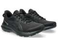 Кроссовки для бега мужские Asics Jolt 5