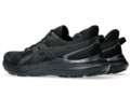 Кроссовки для бега мужские Asics Jolt 5
