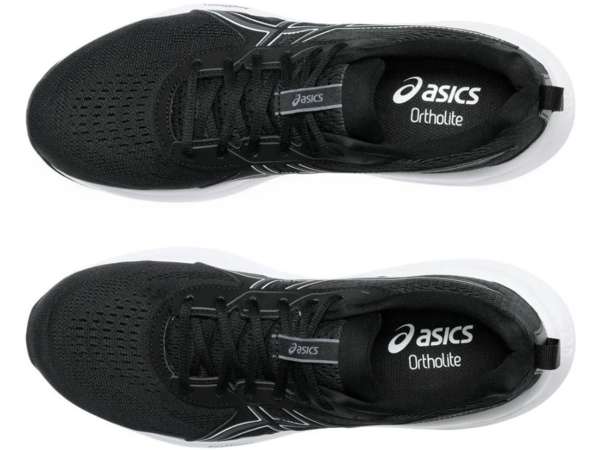 Купить Кроссовки для бега мужские Asics Gel-Contend 9 Black/Whit в Минске по низким ценам. Описание, фото, стоимость, отзывы. Доставка по Беларуси.