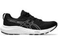 Кроссовки для бега мужские Asics Gel-Contend 9 Black/Whit