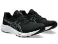 Кроссовки для бега мужские Asics Gel-Contend 9 Black/Whit