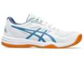 Волейбольные кроссовки мужские Asics Upcourt 5
