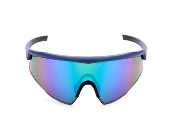 Купить Спортивные очки NONAME LIVIGNO NAVY BLUE (7) в Минске по низким ценам. Описание, фото, стоимость, отзывы. Доставка по Беларуси.