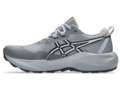 Кроссовки для бега женские Asics Gel Venture 11