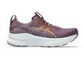 Кроссовки для бега женские Asics Gel-Kayano 32 Velvet Purple/Saba Blue