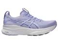 Кроссовки для бега женские Asics Gel-Kayano 32 Bluebell/Pure Silver