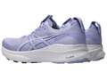 Кроссовки для бега женские Asics Gel-Kayano 32 Bluebell/Pure Silver