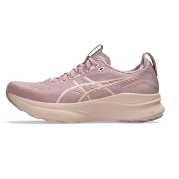Кроссовки для бега женские Asics Gel-Kayano 32 Morganite/Pearl Pink