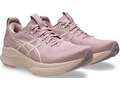 Кроссовки для бега женские Asics Gel-Kayano 32 Morganite/Pearl Pink