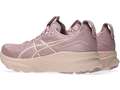 Кроссовки для бега женские Asics Gel-Kayano 32 Morganite/Pearl Pink